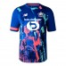 Maillot Lille OSC Quatrième Homme 2023-24