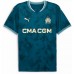 Maillot extérieur homme Olympique de Marseille 24-25