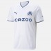 Maillot Domicile Olympique de Marseille 2022-23