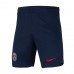 Short Paris Saint-Germain Domicile Homme 2023-24