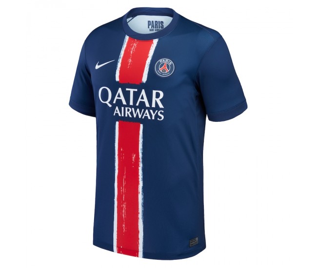 Maillot Paris Saint Germain Domicile Homme 24-25