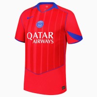 Troisième maillot homme du Paris Saint-Germain saison 25-26