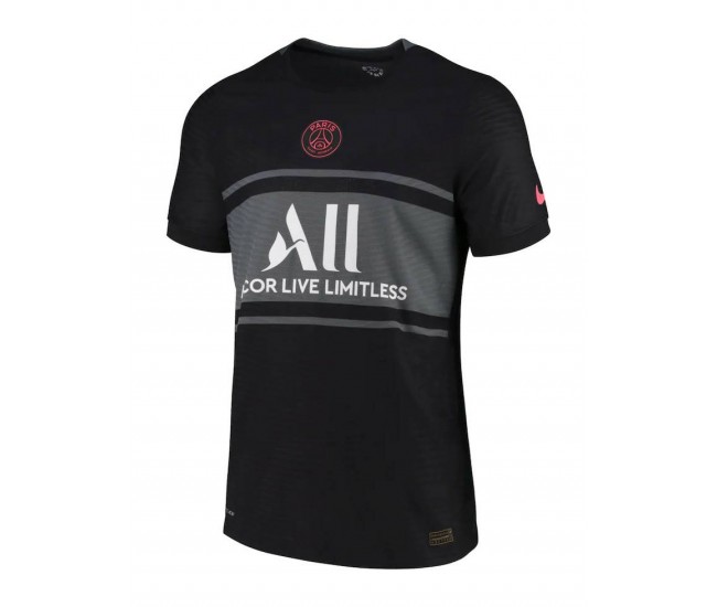 Troisième maillot Paris Saint Germain 2021-22