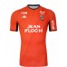 Maillot FC Lorient Domicile 2021-22