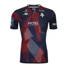 Troisième maillot FC Metz 2022-23