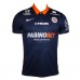 Maillot Domicile Montpellier HÉrault SC 2020-21