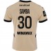 Maillot spécial gardien de but RC Lens pour homme 24-25