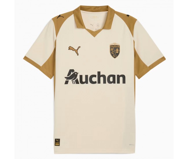 Maillot RC Lens Homme Troisième Taille 25-26