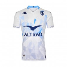 Maillot extérieur de Montpellier Rugby 2020-2021 Maillot extérieur de Montpellier Rugby 2020-2021