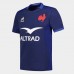 Maillot domicile masculin de l'équipe de France de rugby 2023