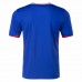 Maillot Domicile France Homme 24-25