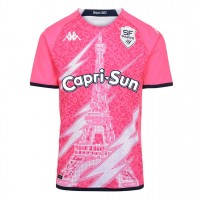 Maillot Rugby Stade Francais Paris Domicile Homme 2022-23