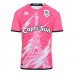 Maillot Rugby Stade Francais Paris Domicile Homme 2022-23