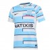 Maillot Rugby Domicile Racing 92 2021-22